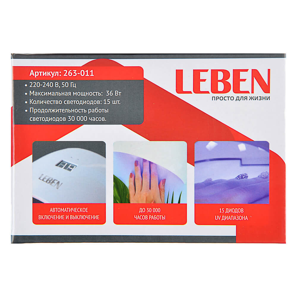 Изображение товара