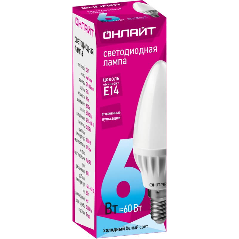 Изображение товара