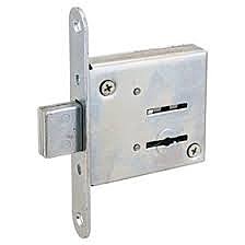 Замок врезной Абсолют ЗВ8-4А