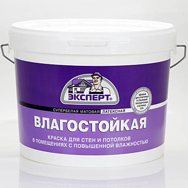 Краска в/д 