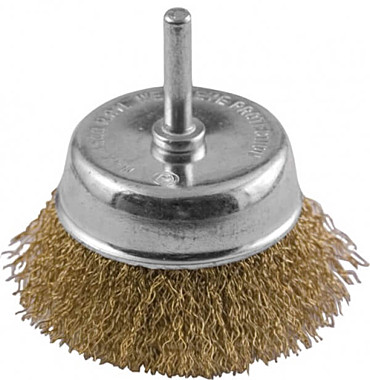 Корщетка 65мм. латунированная чашка